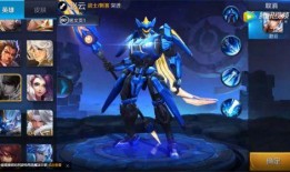 赵云隐形之心爆料视频下载,揭秘神秘视频背后的真相与内幕