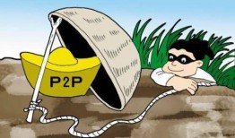 玖富钱包最新爆料消息,揭秘金融科技新动向，引领移动支付新篇章